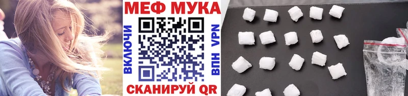 Виды наркоты Чердынь Псилоцибиновые грибы  Cocaine  Гашиш  Меф  Каннабис 