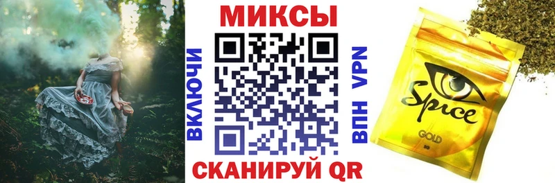 Бутират BDO 33%  Чердынь 