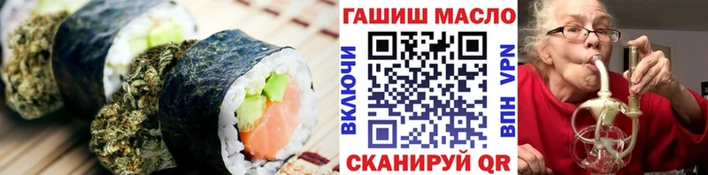 сколько стоит  Чердынь  Canna-Cookies марихуана 