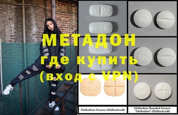 винт Балахна