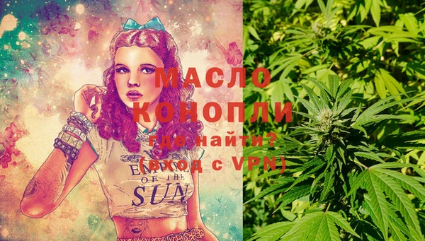 МДПВ Баксан