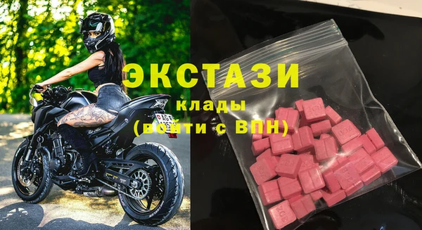 винт Балахна