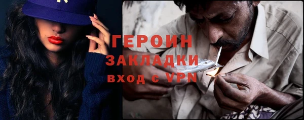 МДПВ Баксан