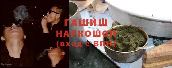 винт Балахна