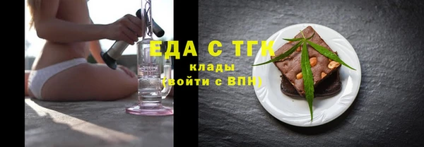 винт Балахна