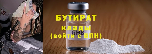 МДПВ Баксан