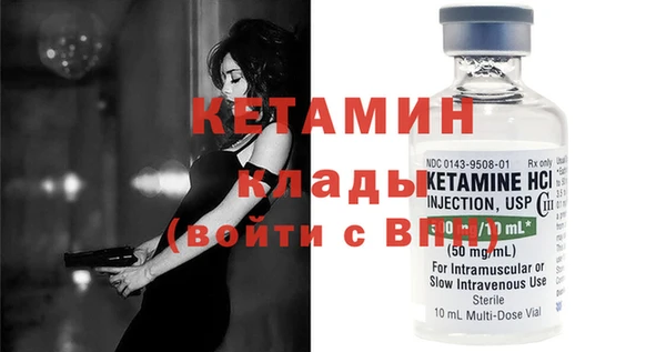 МДПВ Баксан