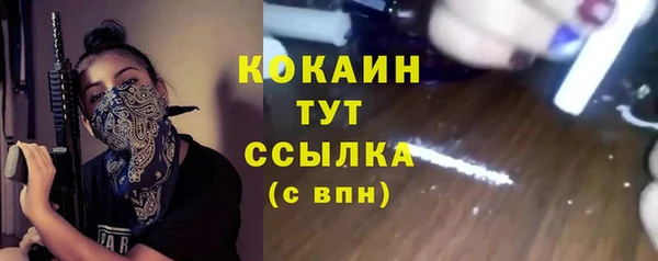 МДПВ Баксан