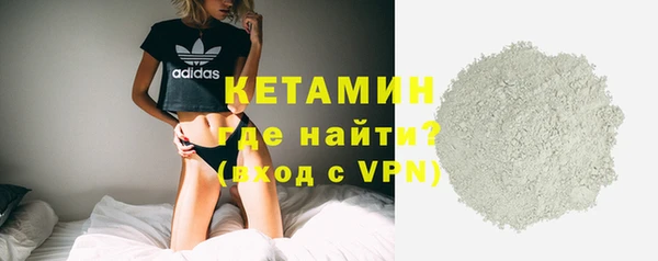винт Балахна