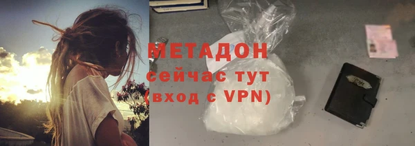 винт Балахна