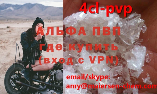МДПВ Баксан