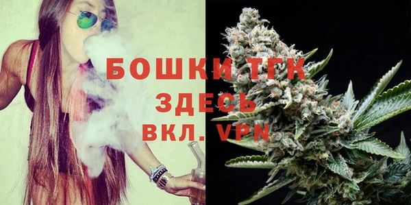 МДПВ Баксан