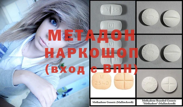 МДПВ Баксан