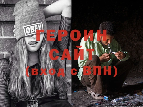 винт Балахна