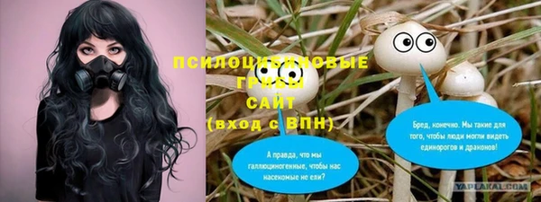 МДПВ Баксан