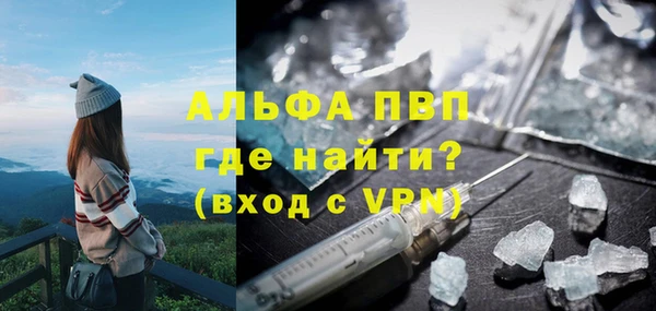 МДПВ Баксан