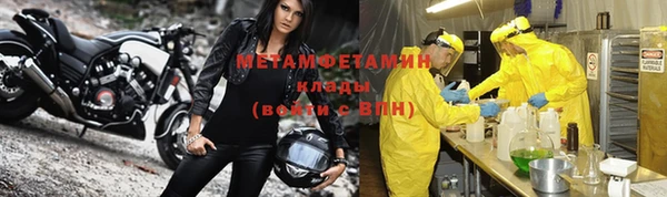 МДПВ Баксан