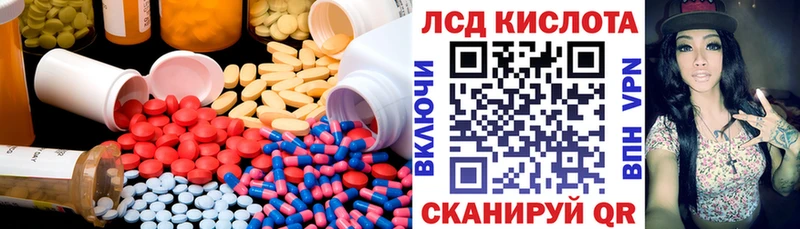 даркнет сайт  MEGA ONION  ЛСД экстази ecstasy  Чердынь 