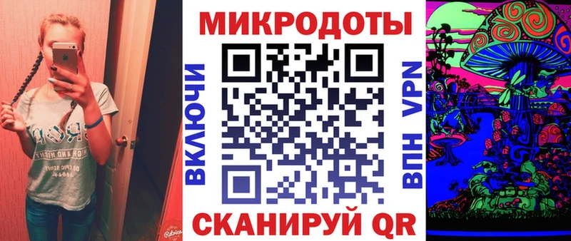 Псилоцибиновые грибы MAGIC MUSHROOMS  hydra tor  Чердынь 